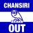 Owl_In_Hucknall